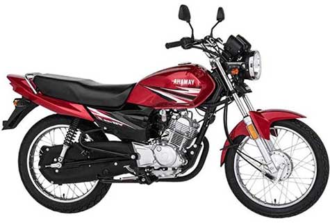 Yamaha YBR 125Z 2022 Price in Pakistan