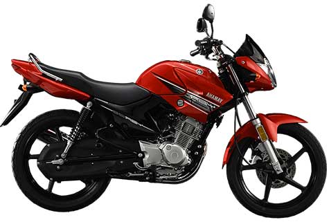 Yamaha-YBR-125-Price-in-Pakistan